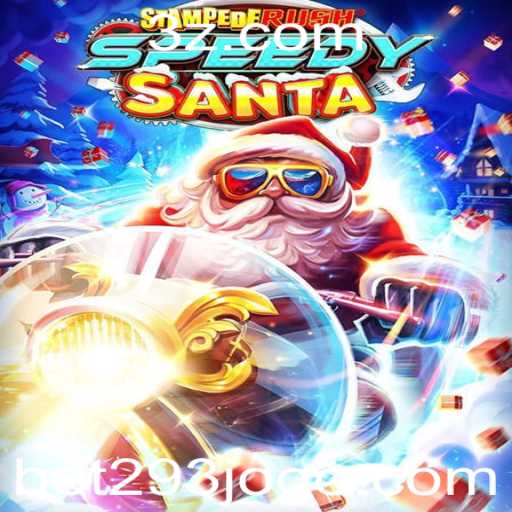 StempedeRushSpeedy: Um Novo Jogo que Revoluciona a Aventura Virtual